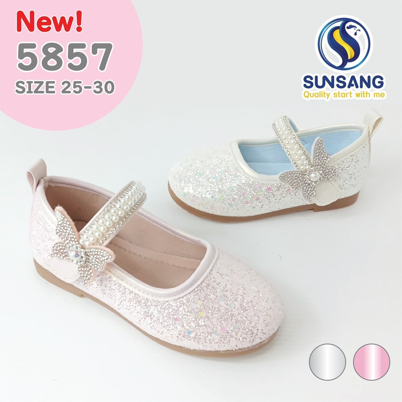 5857 Girl’s Court Shoes Size 31-36
