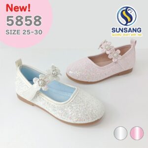 5858 Girl's Court Shoes Size 26-30