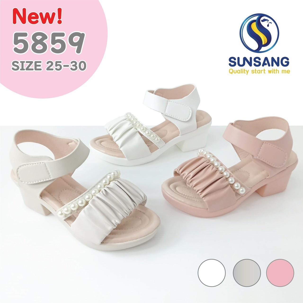 5859 Girl’s Sandals Shoes Size 25-30