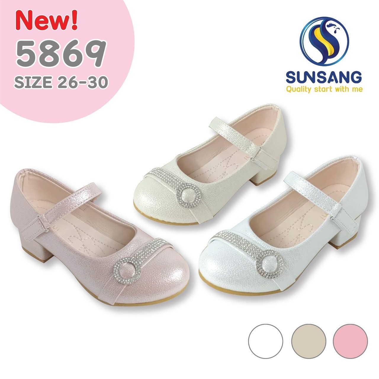 5869 Girl’s Court Shoes Size 26-30