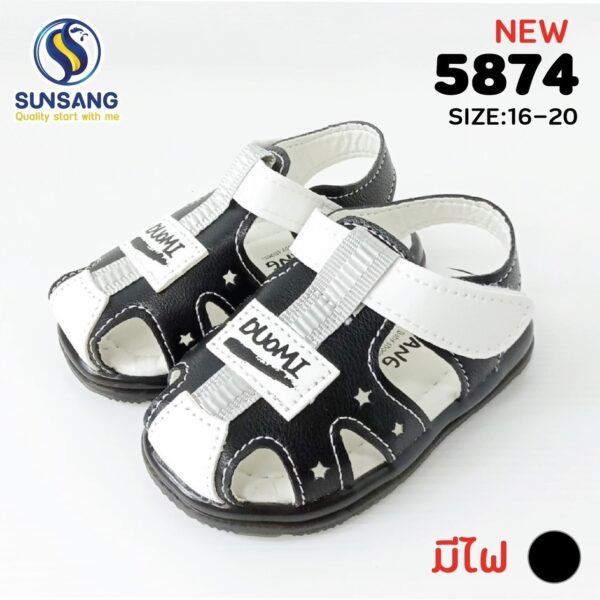 5874 Boy&Girl's BABY(6-18เดือน) Size 16-20 - Image 2
