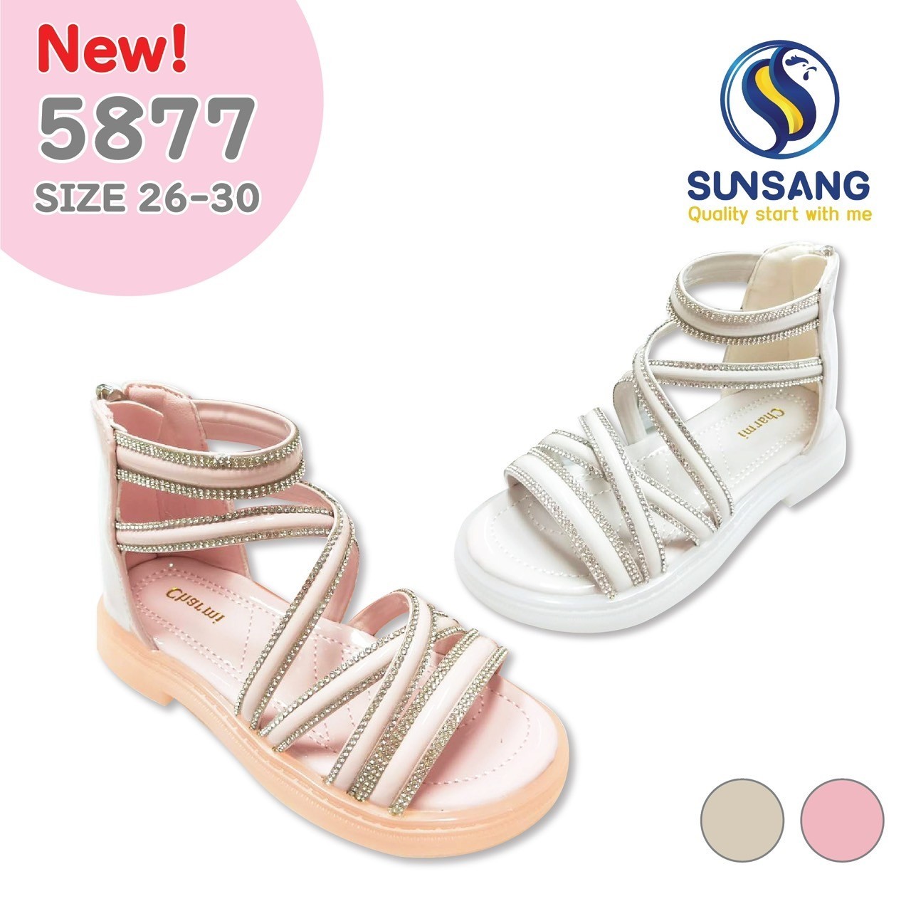 5877 Girl’s Sandals Shoes Size 26-30