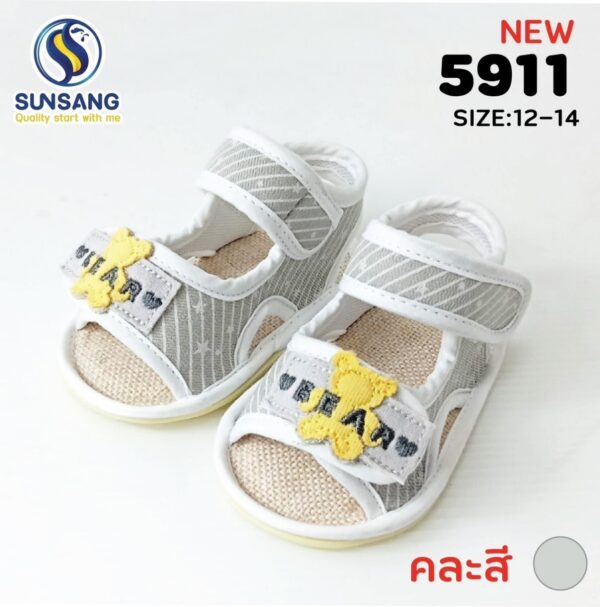 5911 Boy&Girl's BABY(6-18เดือน) Size 13-15
