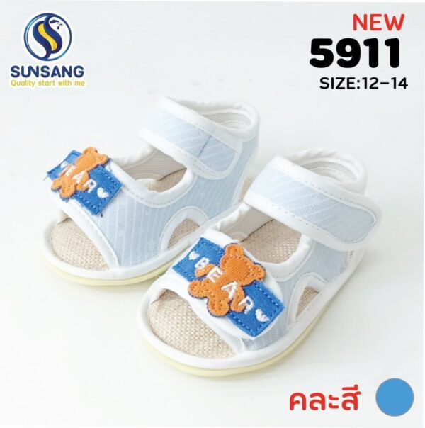 5911 Boy&Girl's BABY(6-18เดือน) Size 13-15 - Image 2