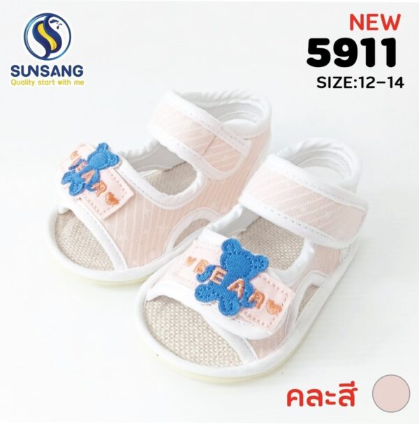 5911 Boy&Girl's BABY(6-18เดือน) Size 13-15 - Image 3