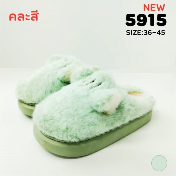 5915 Slipper ใส่ในบ้าน Size 36-45 - Image 4