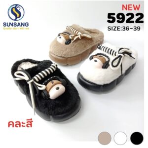 5922 Slipper ใส่ในบ้าน Size 36-39