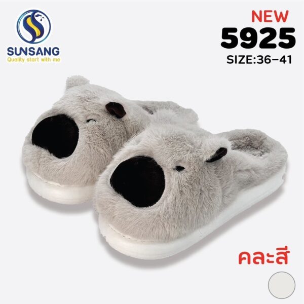 5925 Slipper ใส่ในบ้าน Size 36-41 - Image 2