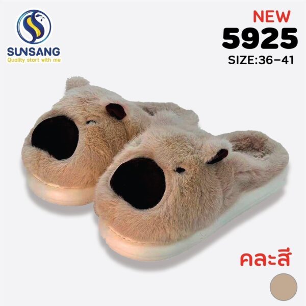 5925 Slipper ใส่ในบ้าน Size 36-41 - Image 3