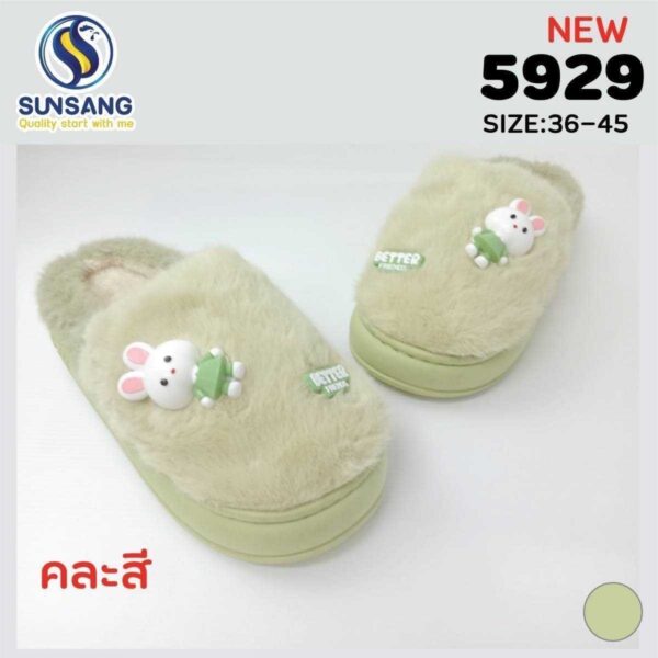 5929 Slipper ใส่ในบ้าน Size 36-45 - Image 5