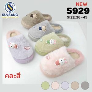 5929 Slipper ใส่ในบ้าน Size 36-45