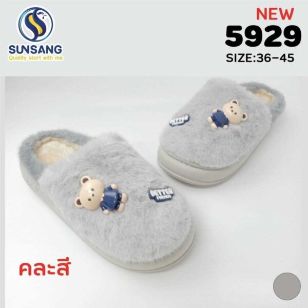 5929 Slipper ใส่ในบ้าน Size 36-45 - Image 2