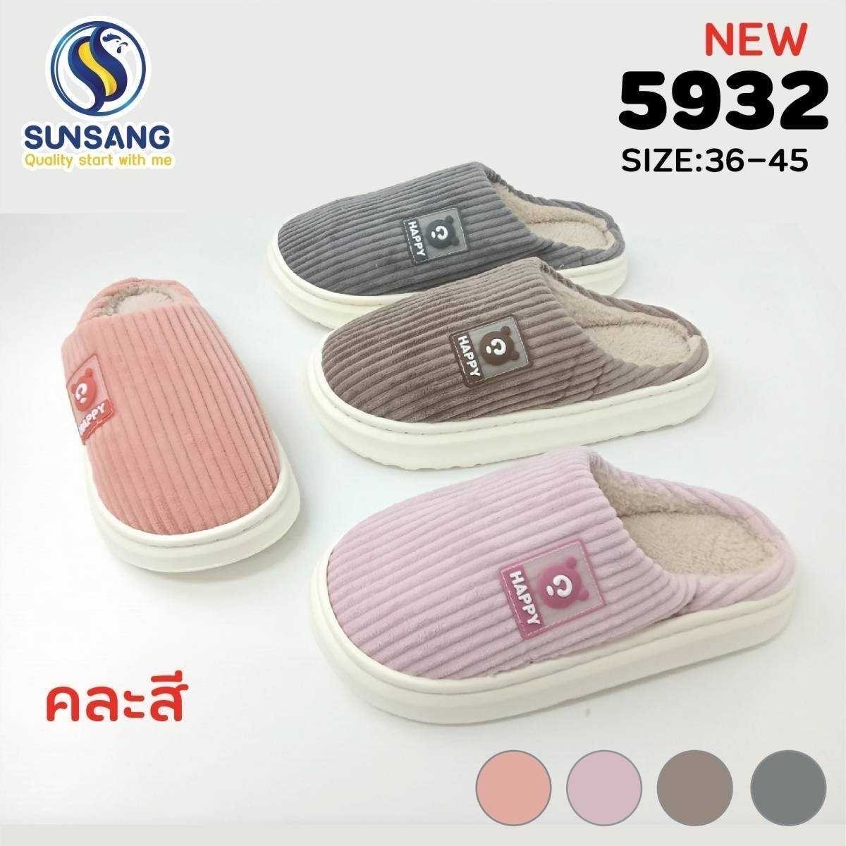 5932 Slipper ใส่ในบ้าน Size 36-45