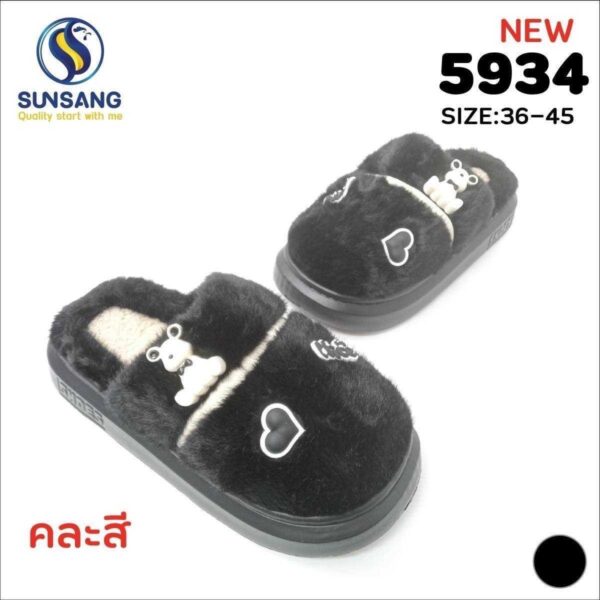 5934 Slipper ใส่ในบ้าน Size 36-45 - Image 2