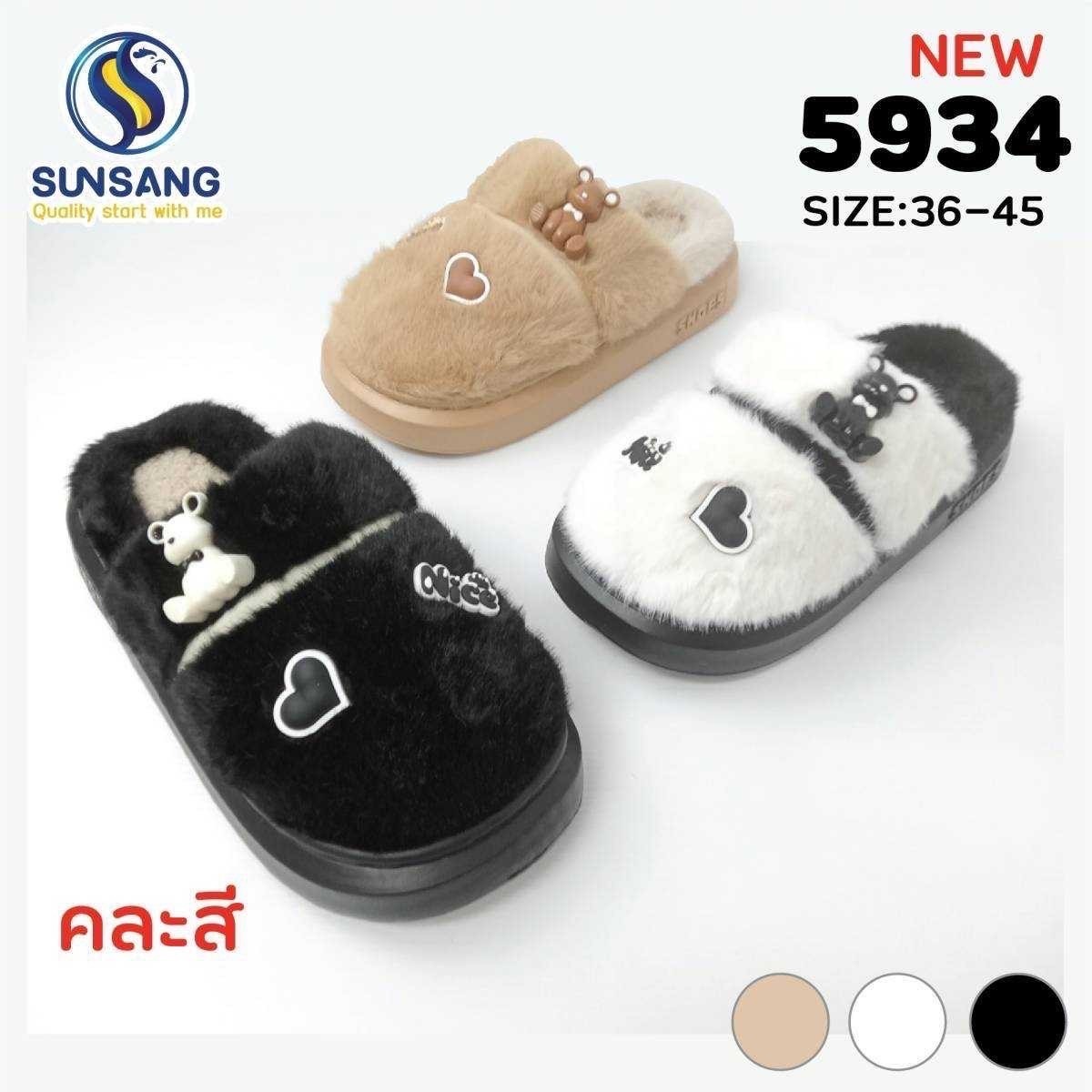 5934 Slipper ใส่ในบ้าน Size 36-45