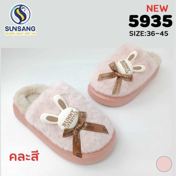 5935 Slipper ใส่ในบ้าน Size 36-45 - Image 2