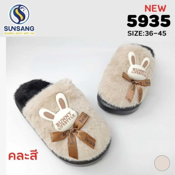 5935 Slipper ใส่ในบ้าน Size 36-45 - Image 4
