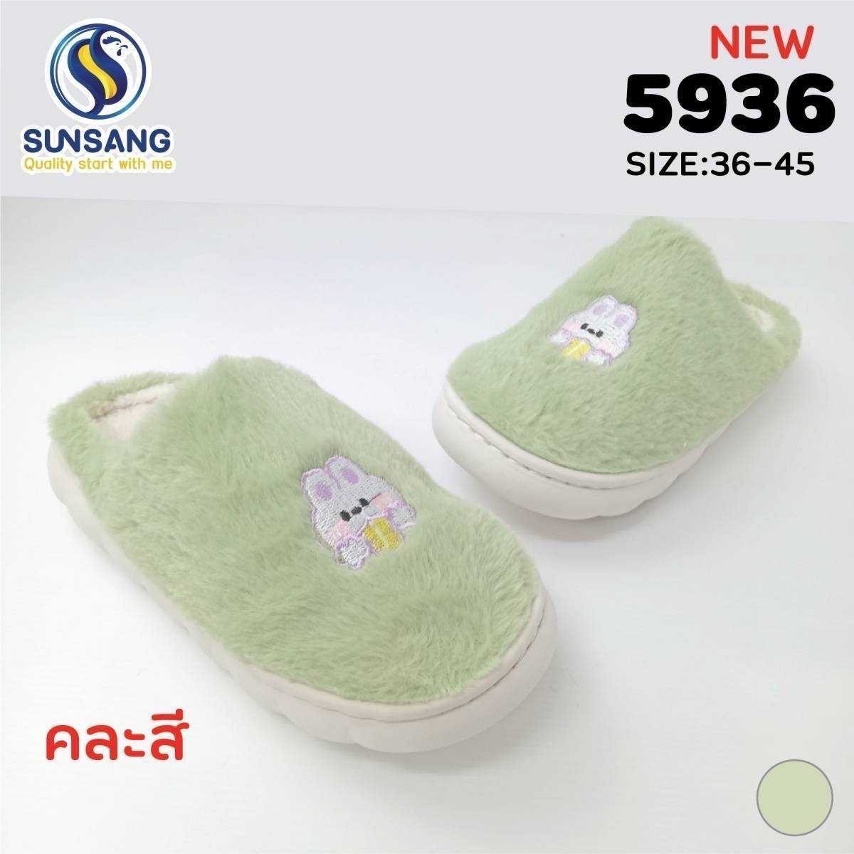 5936 Slipper ใส่ในบ้าน Size 36-45