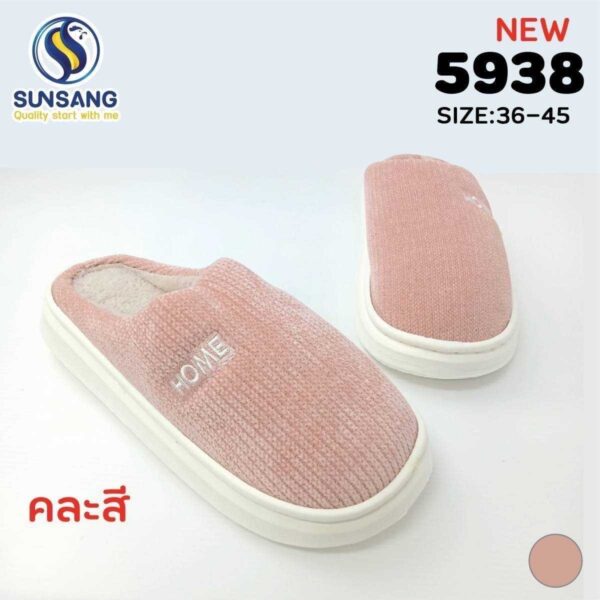 5938 Slipper ใส่ในบ้าน Size 36-45 - Image 6