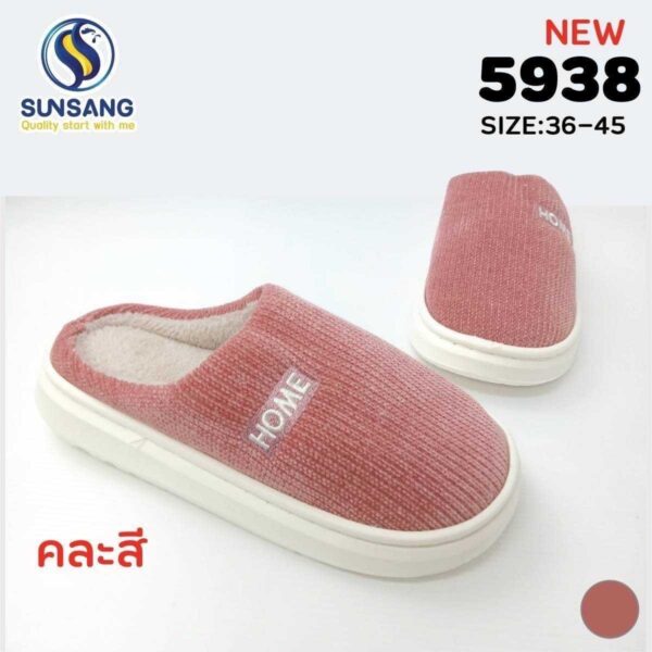 5938 Slipper ใส่ในบ้าน Size 36-45 - Image 5