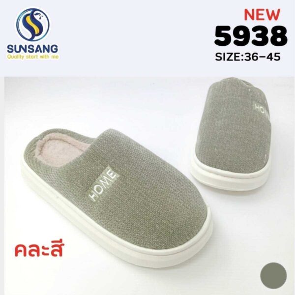 5938 Slipper ใส่ในบ้าน Size 36-45 - Image 4