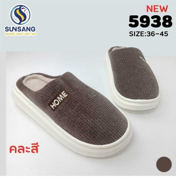 5938 Slipper ใส่ในบ้าน Size 36-45 - Image 3