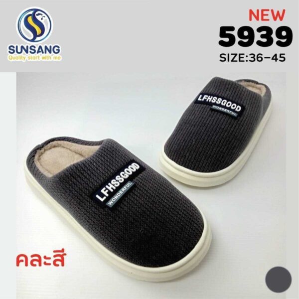 5939 Slipper ใส่ในบ้าน Size 36-45 - Image 6