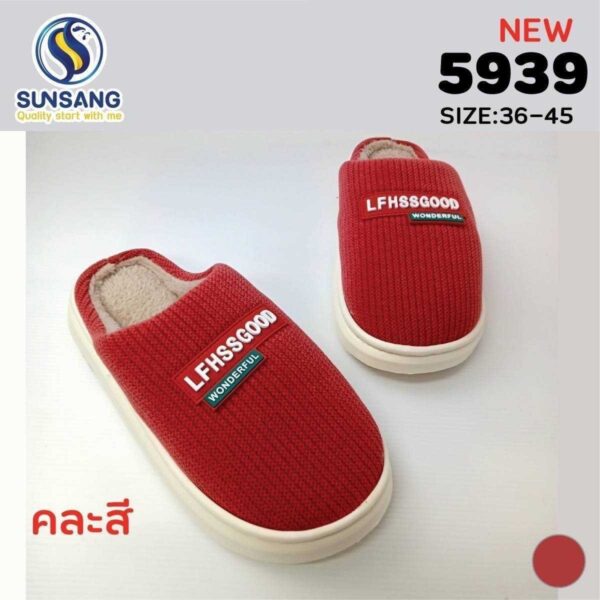 5939 Slipper ใส่ในบ้าน Size 36-45 - Image 4