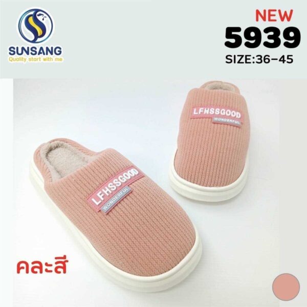 5939 Slipper ใส่ในบ้าน Size 36-45 - Image 3