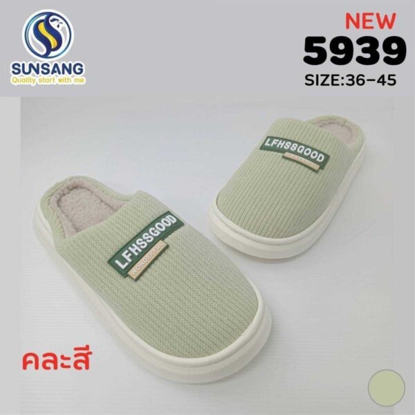 5939 Slipper ใส่ในบ้าน Size 36-45 - Image 2