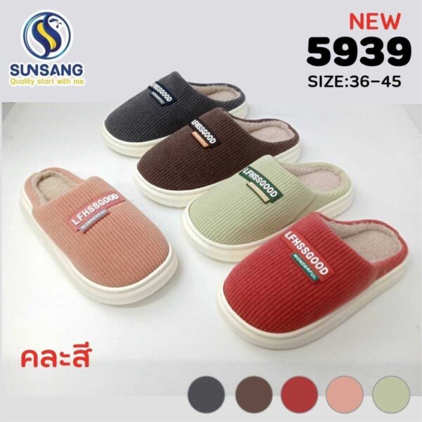 5939 Slipper ใส่ในบ้าน Size 36-45
