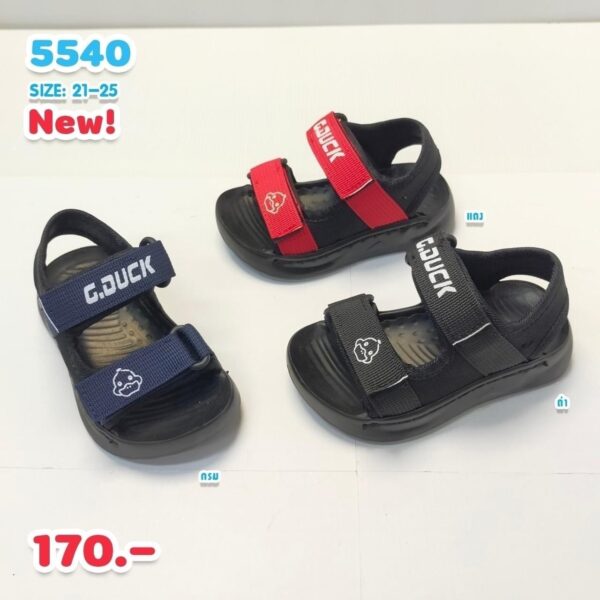 5540 Boy's Sandals Shoes Size 21-25