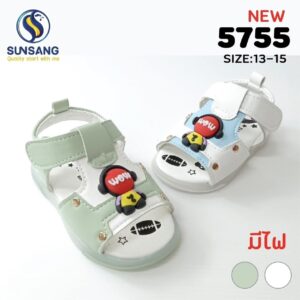 5755 Boy's & Girl's Sandals Shoes Size 13-15