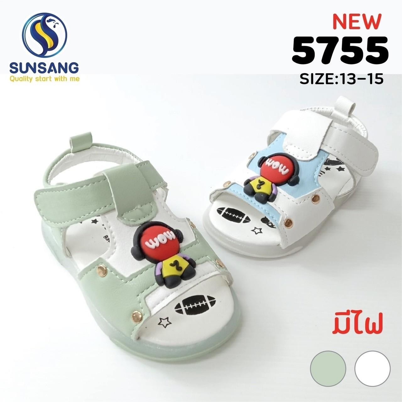 5755 Boy’s & Girl’s Sandals Shoes Size 13-15