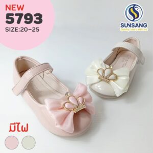 5793 Girl's Court Shoes Size 20-25