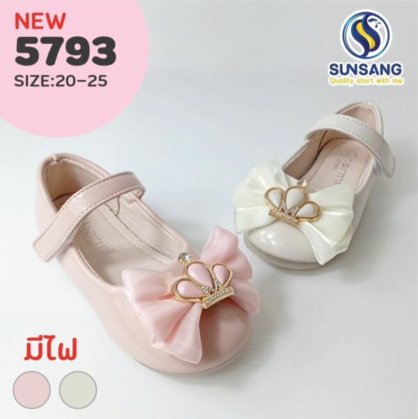 5793 Girl's Court Shoes Size 20-25