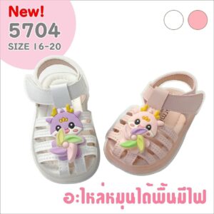 5704 Girl's Sandals Shoes Size 16-20