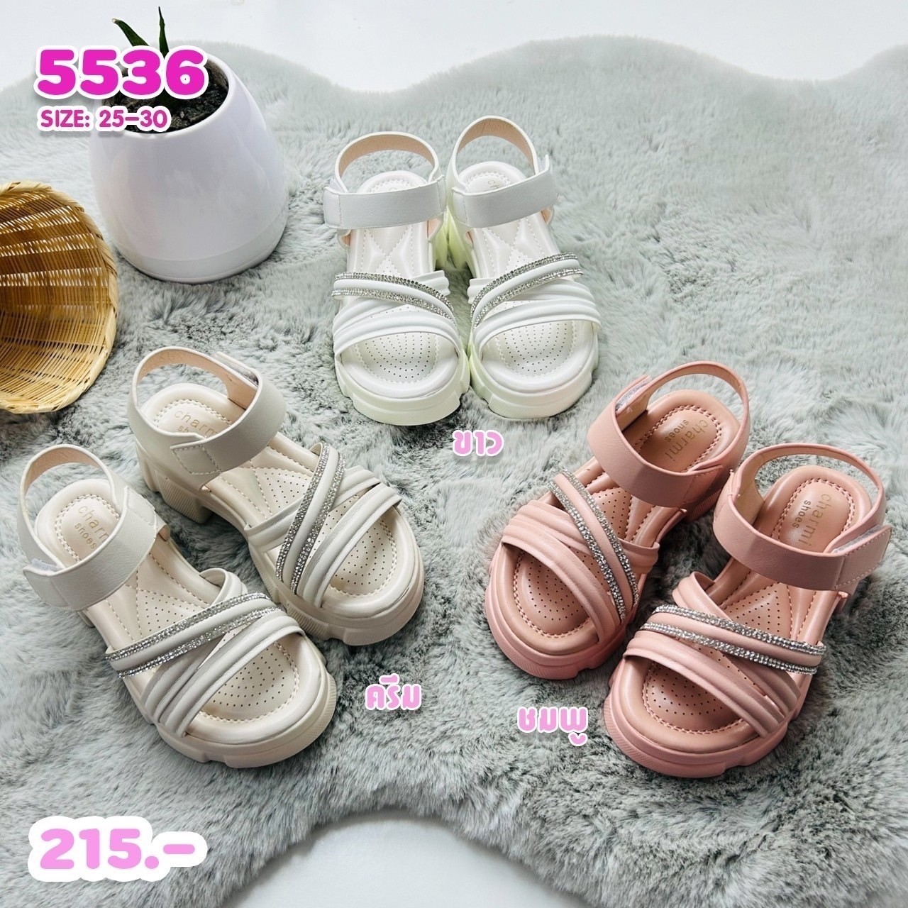 5536 Girl’s Sandals Shoes Size 25-30