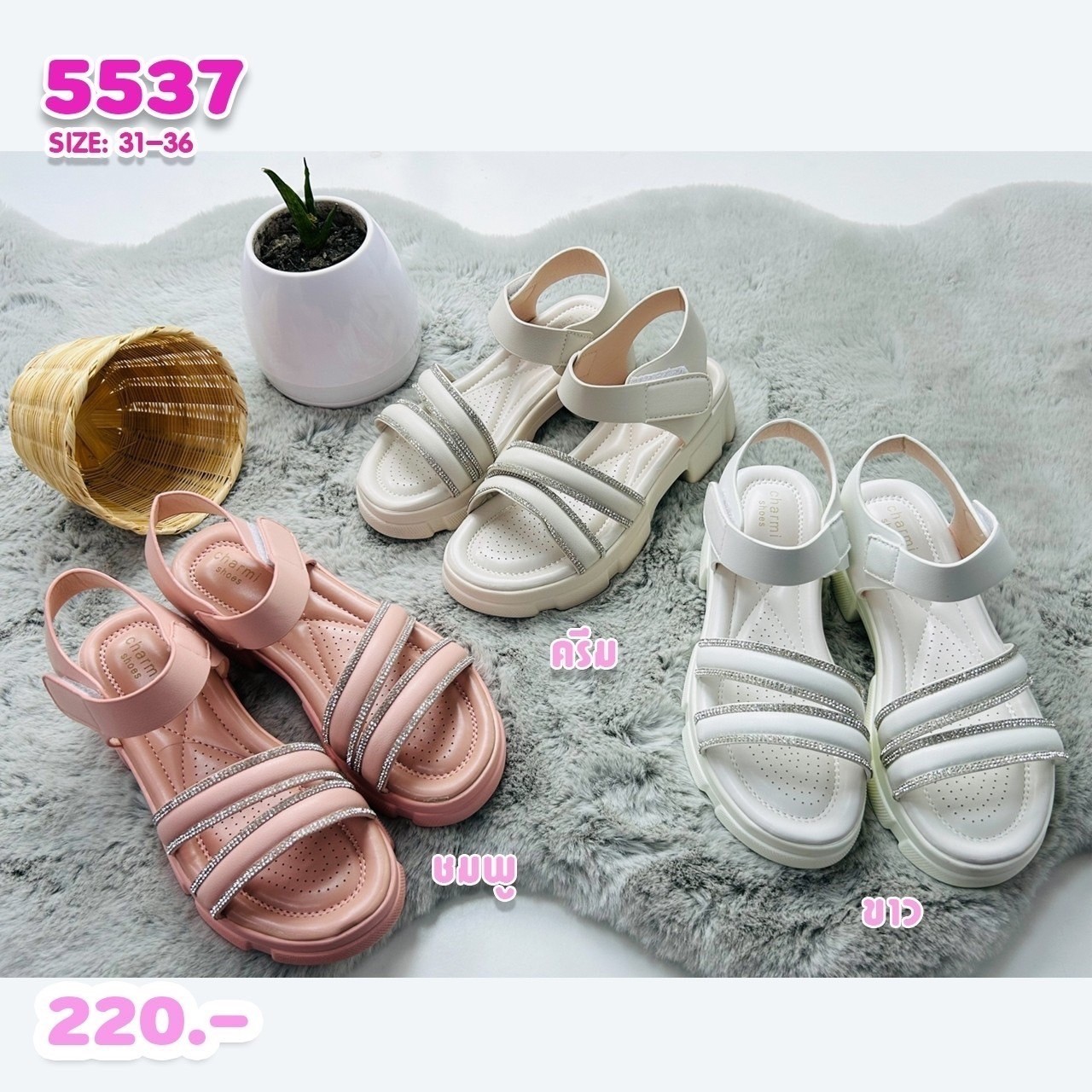 5537 Girl’s Sandals Shoes Size 31-36