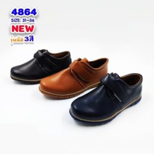 4864 Boy's Court Shoes Size 31-36