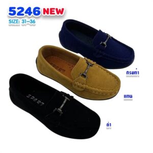 5246 Boy's Court Shoes Size 31-36