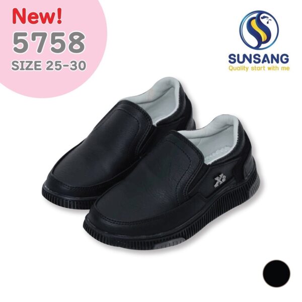 5758 Boy's Court Shoes Size 25-30 - Image 2