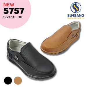 5757 Boy's Court Shoes Size 31-36