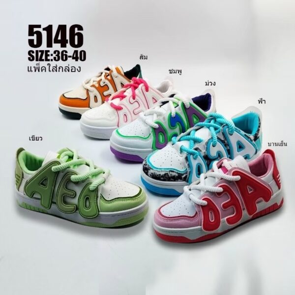 5146 Canvas Shoes Size 36-40