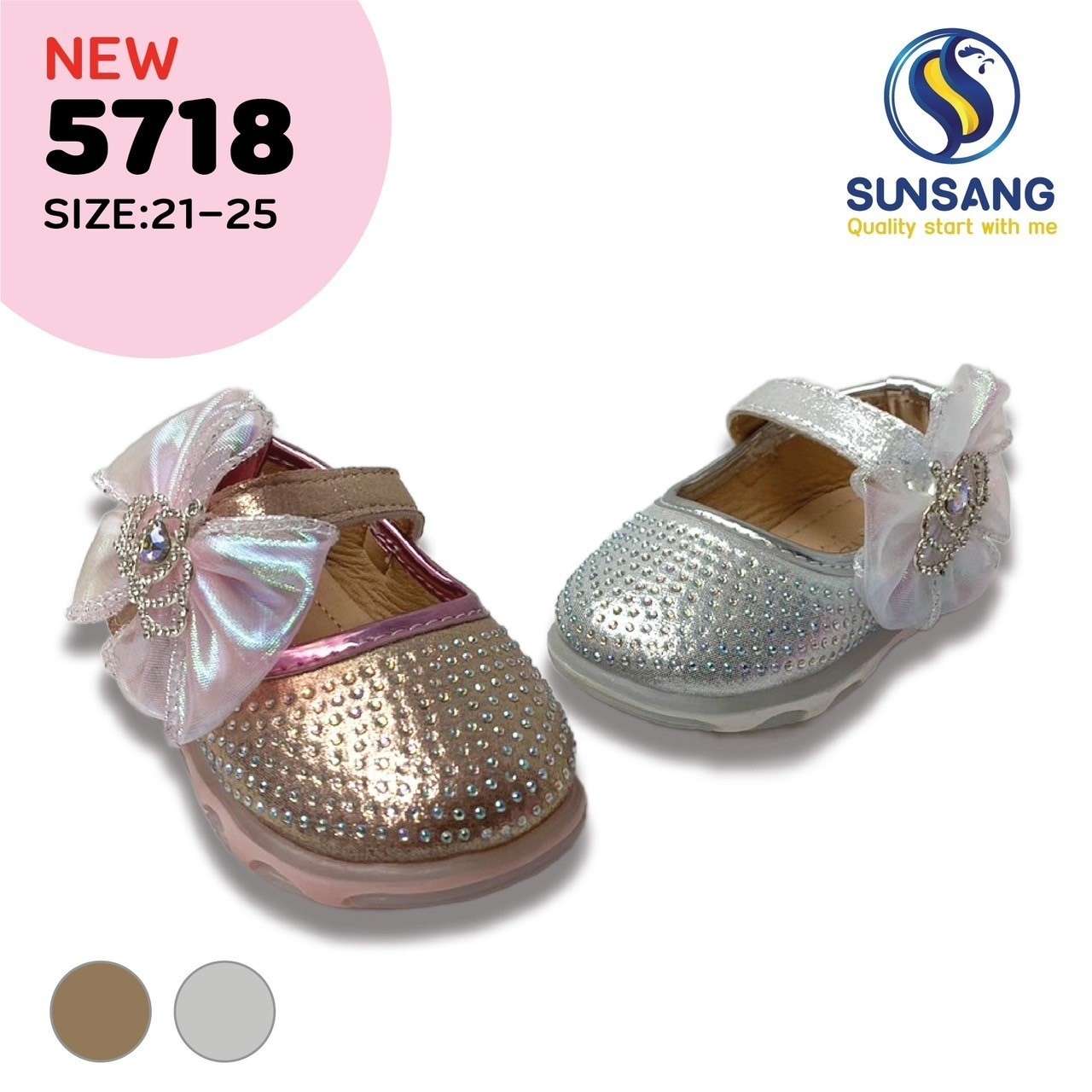 5718 Girl’s Court Shoes Size 21-25