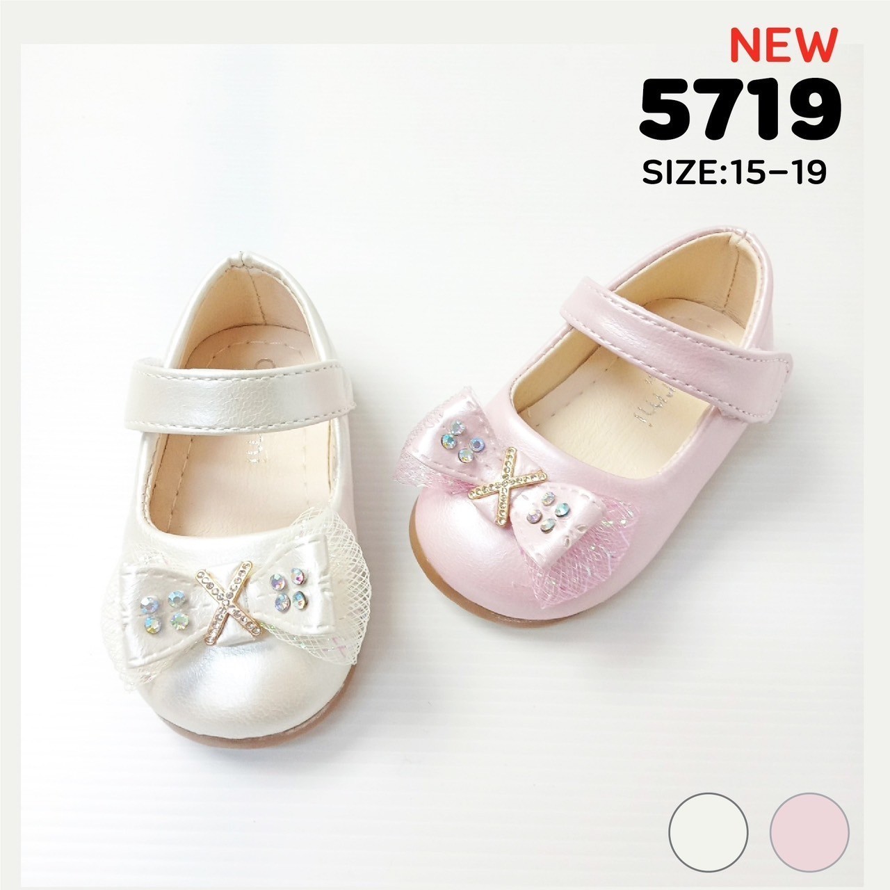 5719 Girl’s Court Shoes Size 15-19