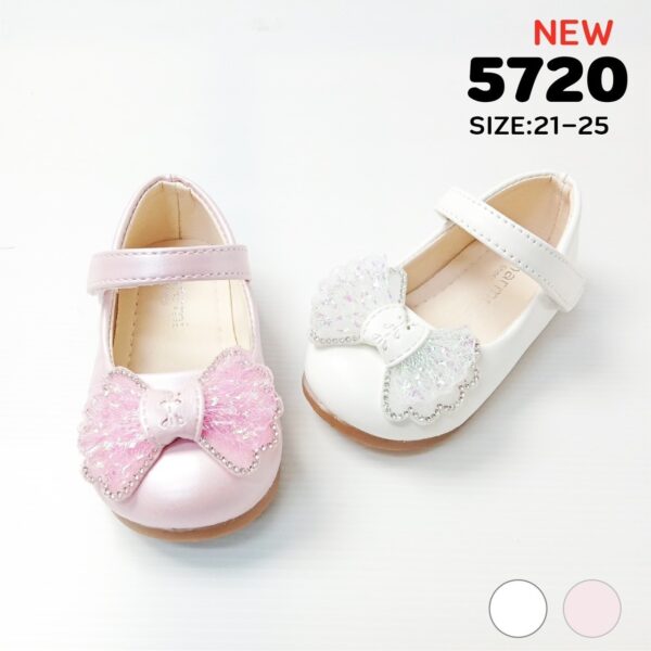 5720 Girl's Court Shoes Size 21-25