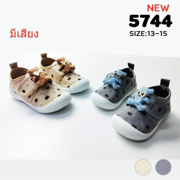 5744 Boy&Girl's BABY(6-18เดือน) Size 13-15