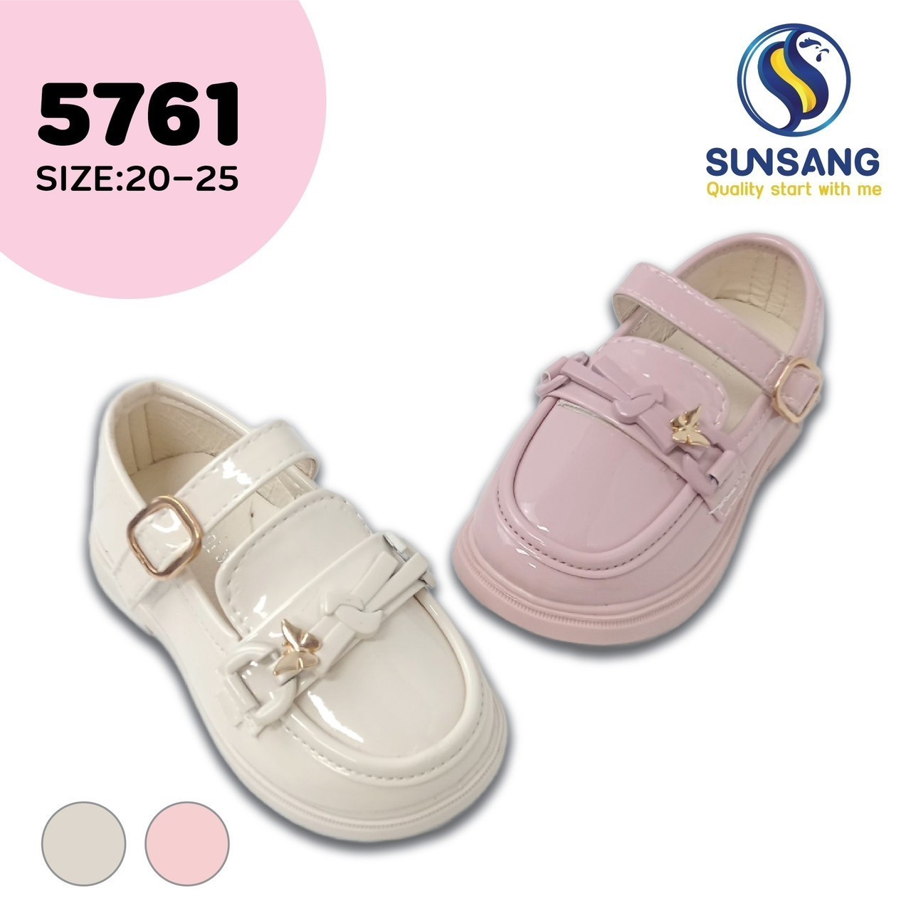 5761 Girl’s Court Shoes Size 20-25