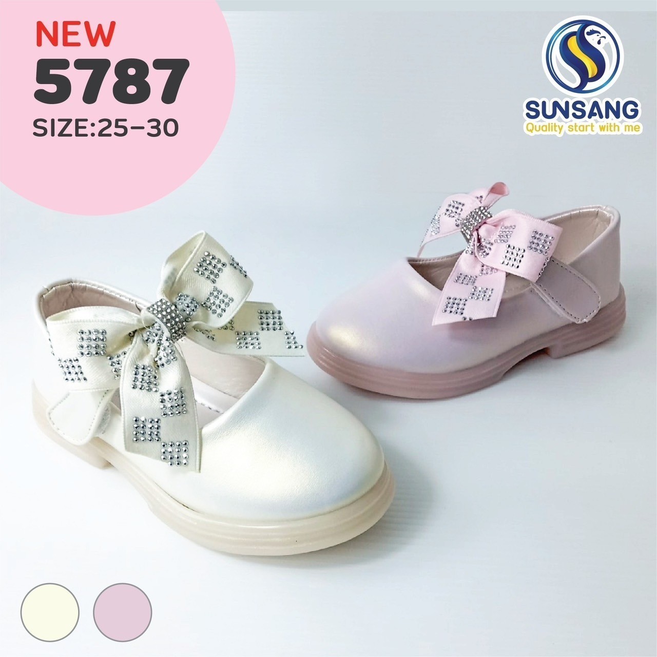 5787 Girl’s Court Shoes Size 25-30